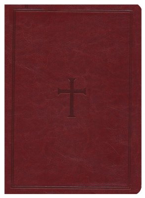 KJV Large Print Reference Bible-Brown LeatherTouch with Cross Indexed