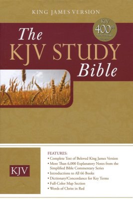 KJV Study Bible-Burgundy Genuine Bonded Leather