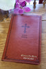 KJV Thinline Bible, Brown with Cross