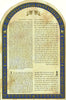 Illustrated Torah-Burgundy Bonded Leather