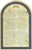 Illustrated Torah-Burgundy Bonded Leather