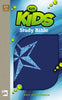 KJV Kids Study Bible- Blue Galaxy Star