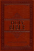 KJV Bible, Lux Leather, Large Print, Tan - Indexed