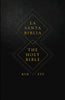 ESV Spanish/English Parallel Bible, Hardcover (La Santa Biblia RVR / The Holy Bible ESV)