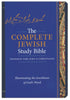 The Complete Jewish Study Bible, Dark Blue