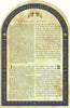 Illustrated Torah-Burgundy Bonded Leather