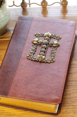 KJV Adorned with Brass Giant Print Brown