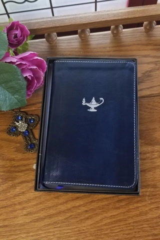 Nurse's Compact Bible - Navy- CSB