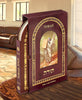 Illustrated Torah-Burgundy Bonded Leather