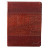 Names of Jesus Tan Journal Limited Quantities Available