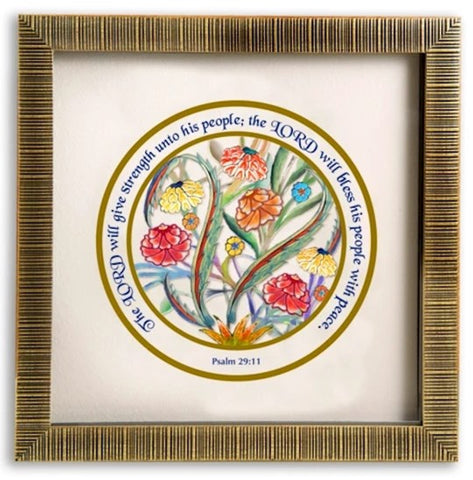 Framed Art-The Lord Will Give Strength/Psalm 29:11 Paper Cut Wall Art (13.5" x 13.5")