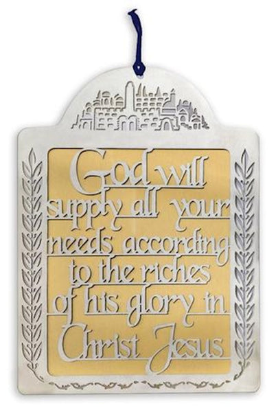 Wall Hanging-Philippians 4:19 Wall Art Laser Cut Out