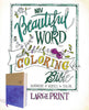 NIV Beautiful Word Coloring Bible/Large Print-Purple/Tan Leathersoft Hundreds Of Verses To Color