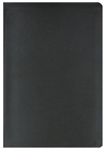 NIV Life Application Study Bible/Large Print (Third Edition)-Black Bonded Leather Indexed LIMITED QUANTITIES AVAILABLE