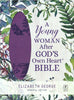 A Young Woman After God's Own Heart Bible-Duotone Deluxe-NLT