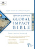 JPS Global Impact Bible, Tanakh Jewish Edition