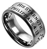 Neo Ring Silver Christ My Strength Philippians 4:13