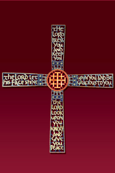 34 Inch Blessing Cross